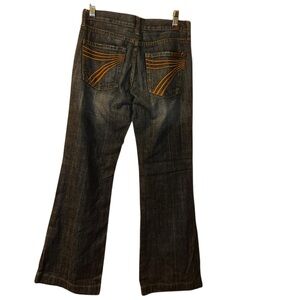 7 for all mankind dojo wide leg trouser jeans 25